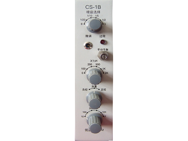 CS-1B型动态电阻应变仪