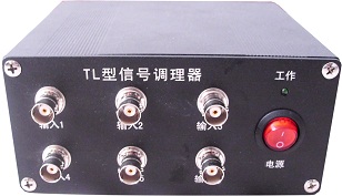 TL系列信號調理器